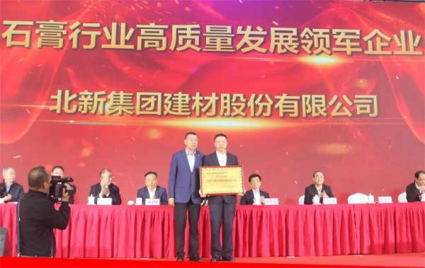 百日冲刺 | 荣获行业大奖、签署战略合作、中标多个项目……我们铆足干劲冲刺年度目标