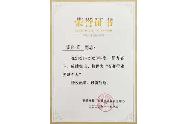 百日冲刺 | 荣获行业大奖、签署战略合作、中标多个项目……我们铆足干劲冲刺年度目标