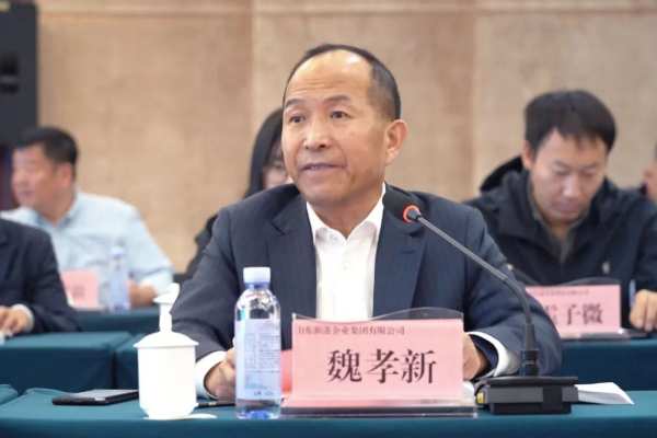 热烈祝贺国家木竹产业技术创新战略联盟2023年度第二次专家委员会圆满召开