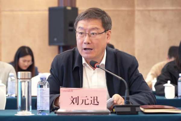 热烈祝贺国家木竹产业技术创新战略联盟2023年度第二次专家委员会圆满召开