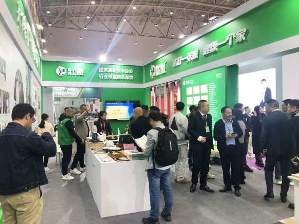 壮象木业精彩亮相第三届中国绿色板材大会 再获殊荣成绩亮眼