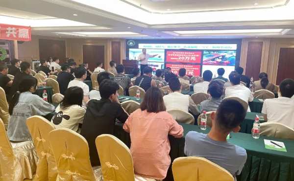 携手并进•共创未来，2023年雪宝粤东地区品牌培训会圆满成功