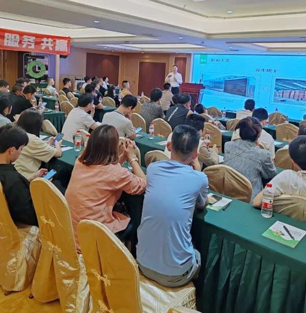 携手并进•共创未来，2023年雪宝粤东地区品牌培训会圆满成功