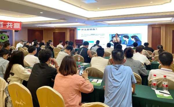 携手并进•共创未来，2023年雪宝粤东地区品牌培训会圆满成功