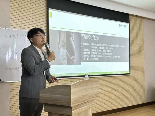 共筑无醛I 万华禾香“赢战终端·决胜未来”经销商团队强化集训营重磅开启