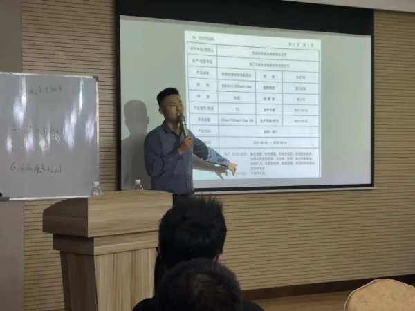 共筑无醛I 万华禾香“赢战终端·决胜未来”经销商团队强化集训营重磅开启