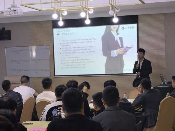 共筑无醛I 万华禾香“赢战终端·决胜未来”经销商团队强化集训营重磅开启