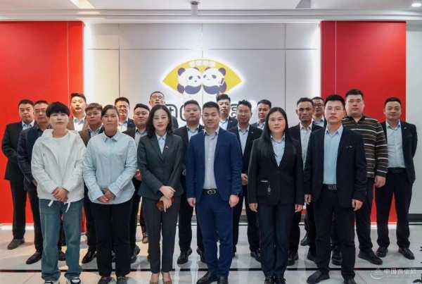 品牌升级+团队提升  团团圆圆多举措赋能终端营销