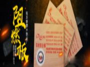 群豪|为什么家庭装修也需要阻燃板？阻燃板在家装中的两大作用！