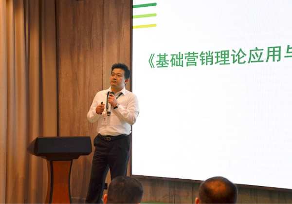进，无止境丨2024年千年舟地板大分销战略研讨会