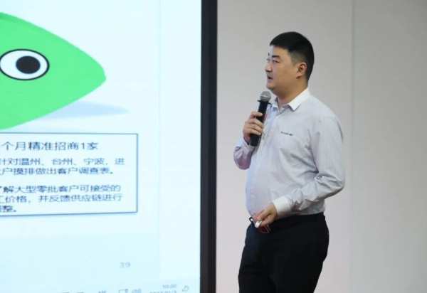 凝聚合力 团队共创丨11月份韩氏营销人员技能培训圆满结束