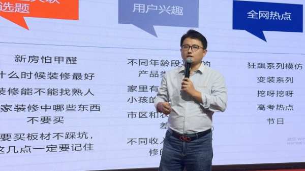 凝聚合力 团队共创丨11月份韩氏营销人员技能培训圆满结束