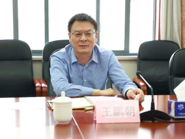中林湘投与湖南鲁丽木业举行国家战略储备林项目对接洽谈会