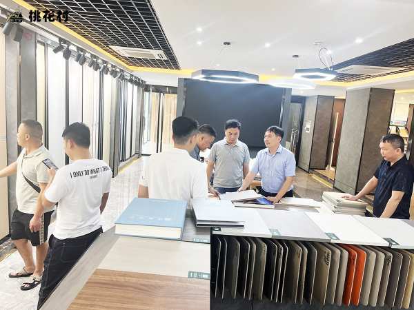 2024桃花村生态板新花色即将面市 敬请期待