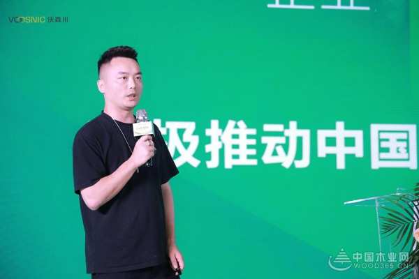 中国芯健康板·沃森川（佛山）五周年答谢会暨新品发布会圆满落幕！