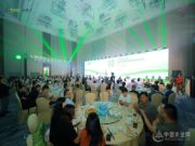 中国芯健康板·沃森川（佛山）五周年答谢会暨新品发布会圆满落幕！