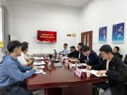 赋能新材料公司新发展 武汉理工大学机电工程学院到访联投新材