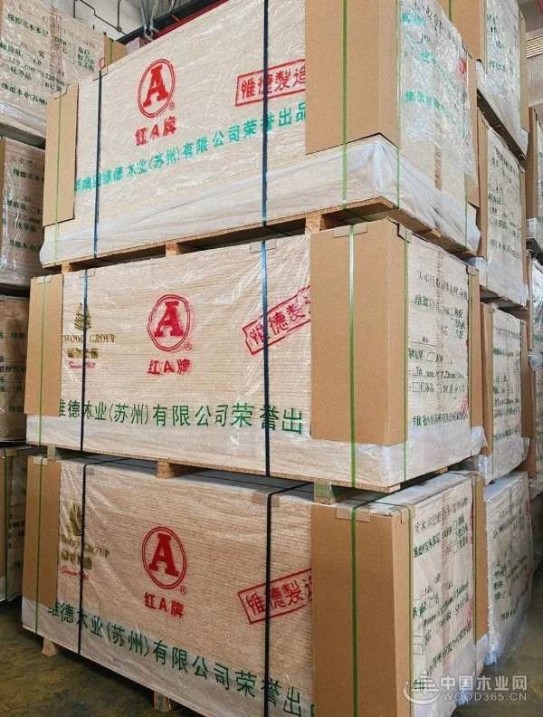 盘点2023板材消费者信赖十大品牌，你知道有哪些？