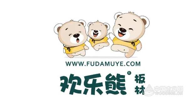 盘点2023板材消费者信赖十大品牌，你知道有哪些？