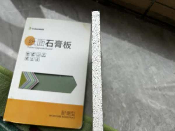 兔宝宝耐潮石膏板，滴水不吸，遇湿不渗，防潮届“天花板”