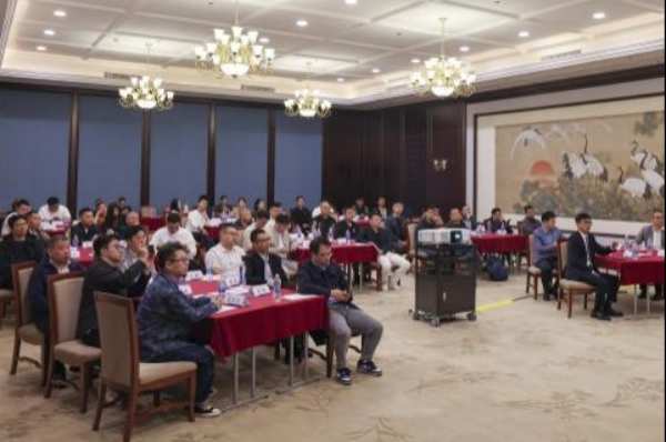 “美丽邂逅，卓越未来”——第二届美卓品牌日活动暨苏美达木业联盟成立大会