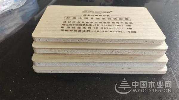 杜绝安全隐患，真阻燃就选群豪阻燃板！