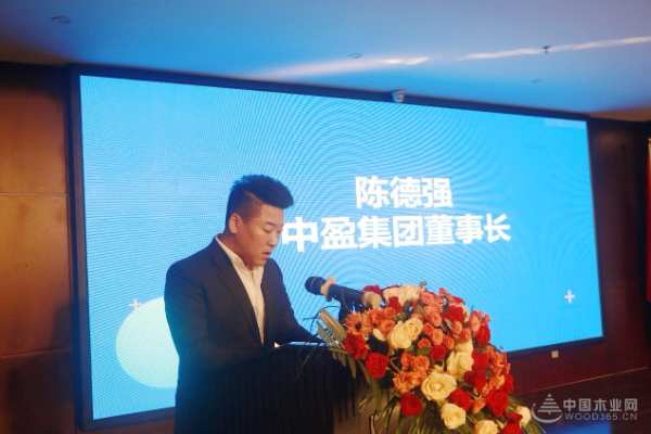 国内首条宽幅面连续平压线！宸鸿集团年产40万方FOSB项目正式启动