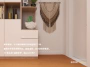 大王椰：揽一把秋色入室，暖暖的满是诗意