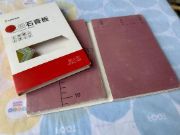 兔宝宝耐火石膏板,家庭安全好伙伴！