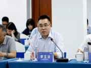 临沂市人才工作者齐聚新港集团——探寻企业创新发展的“人才密码”