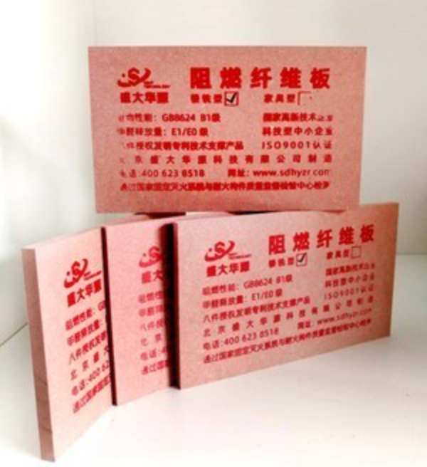 家装防燃防火不可小觑！2023阻燃板材十大品牌怎么选？