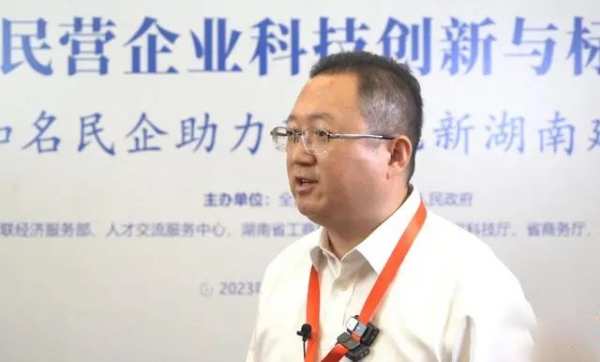 鲁丽集团：扎根湖南 信心十足｜创新湖南 民企力量