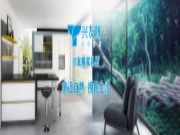 2023中国板材十大品牌 哪些是最 受欢迎的家具板十大品牌