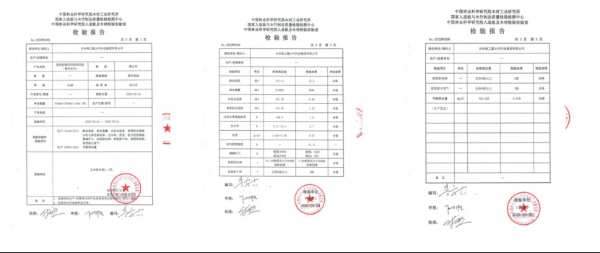 露水河康养系列--美好生活的契约