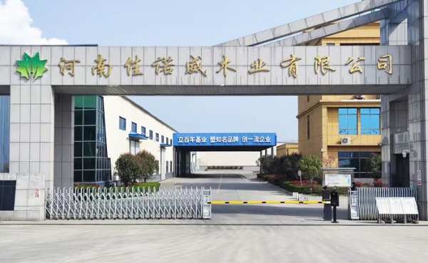 2023中国板材十大品牌有哪些？环保板材十大品牌怎么选？