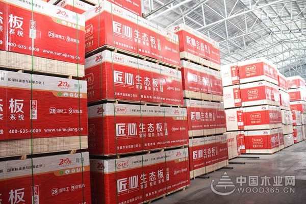 2023中国板材十大品牌有哪些？环保板材十大品牌怎么选？