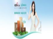 2023中国板材十大品牌有哪些？环保板材十大品牌怎么选？