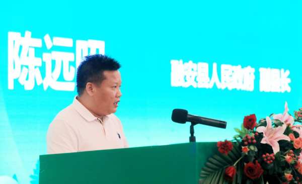 壮象董事长叶新忠被聘为中国杉木产业分会首任轮值会长和专家委员