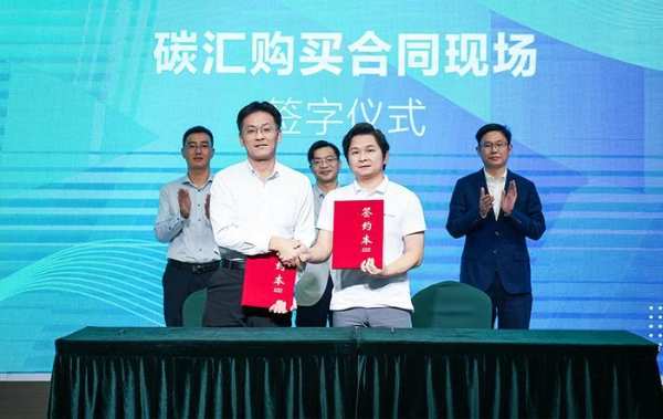 浙江首站！千年舟X碳足迹国家创新联盟“双碳”主题沙龙顺利召开！