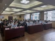 热血冲刺，攀登巅峰！兔宝宝家居召开“登峰计划”三季度总结大会