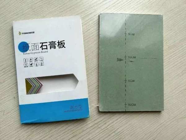 防水石膏板哪家强？兔宝宝给你答案