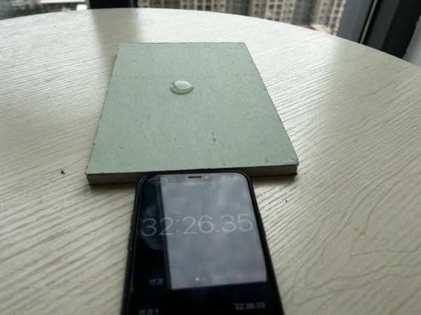 防水石膏板哪家强？兔宝宝给你答案