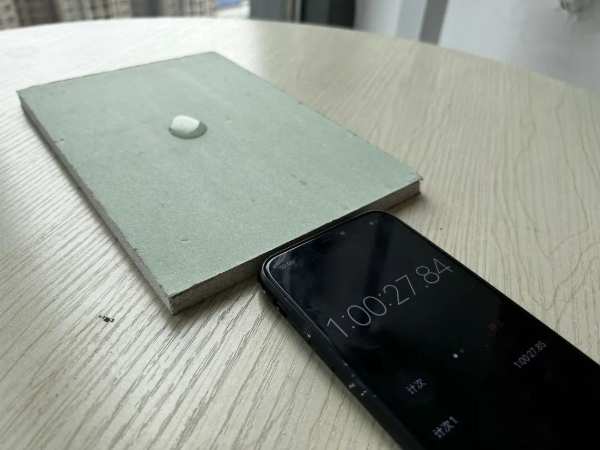 防水石膏板哪家强？兔宝宝给你答案