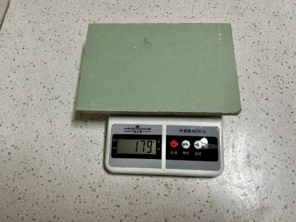 防水石膏板哪家强？兔宝宝给你答案