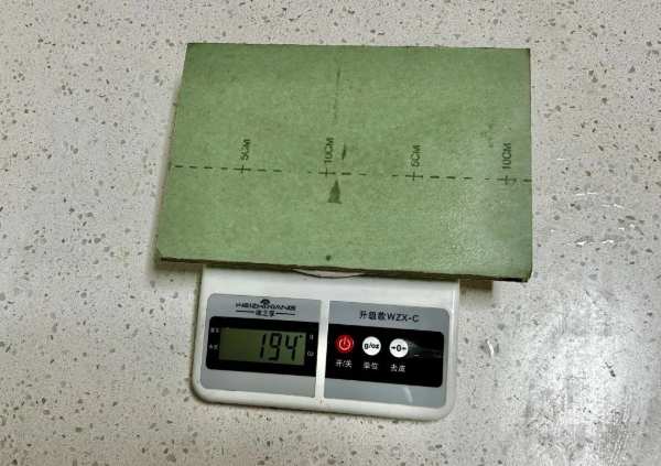 防水石膏板哪家强？兔宝宝给你答案