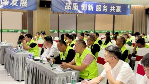 冲刺100天·赢战2023；雪宝优装落地暨ENF级新品推介会