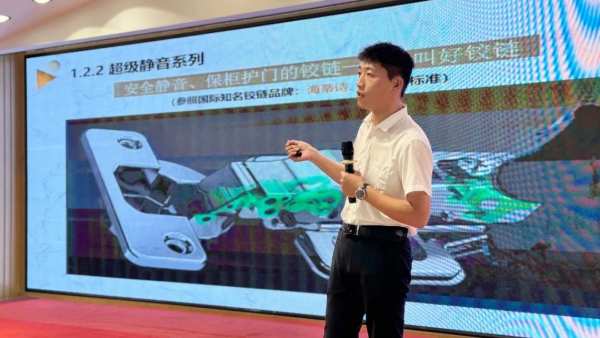 冲刺100天·赢战2023；雪宝优装落地暨ENF级新品推介会