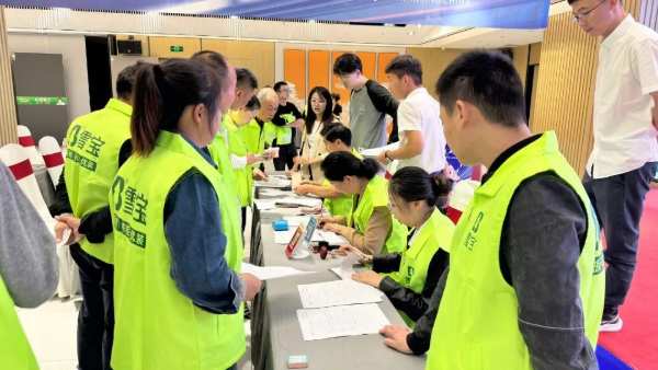 冲刺100天·赢战2023；雪宝优装落地暨ENF级新品推介会