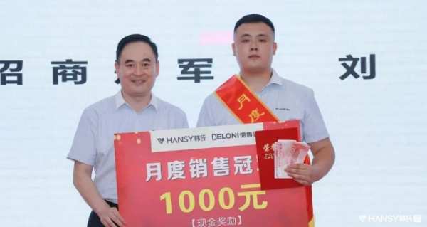榜样的力量丨韩氏板材销冠专访第二期：胜人者智,胜之者强