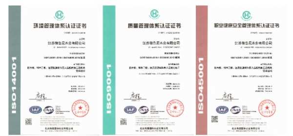 韩氏板材荣获“2023中国板材强国品牌”称号